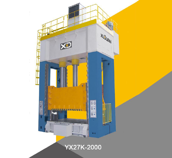  YX27K-2000框架液压机