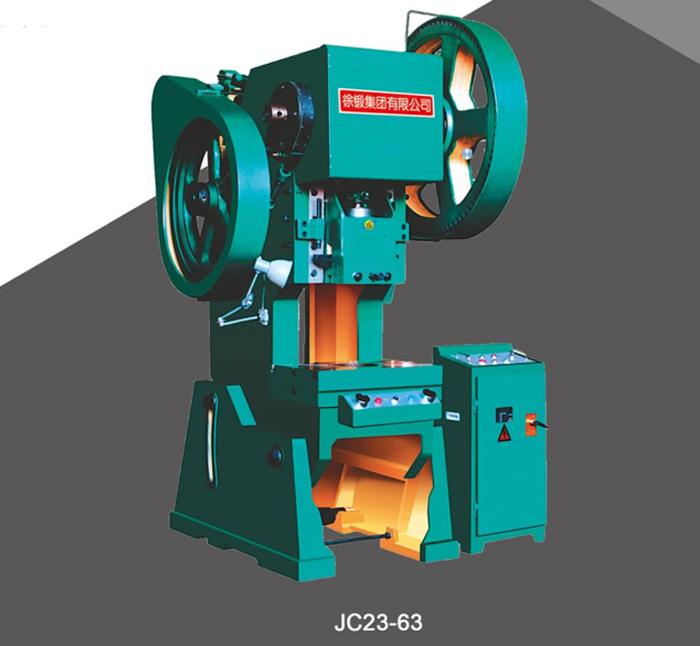  JC23-63开式可倾压力机